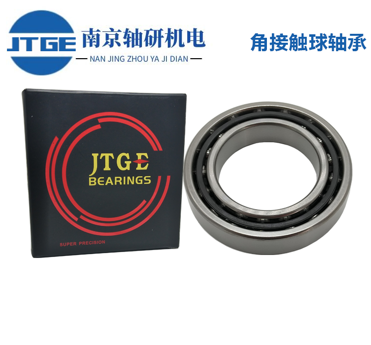 JTGE-H7016C HQ1 SULP4-角接触轴承