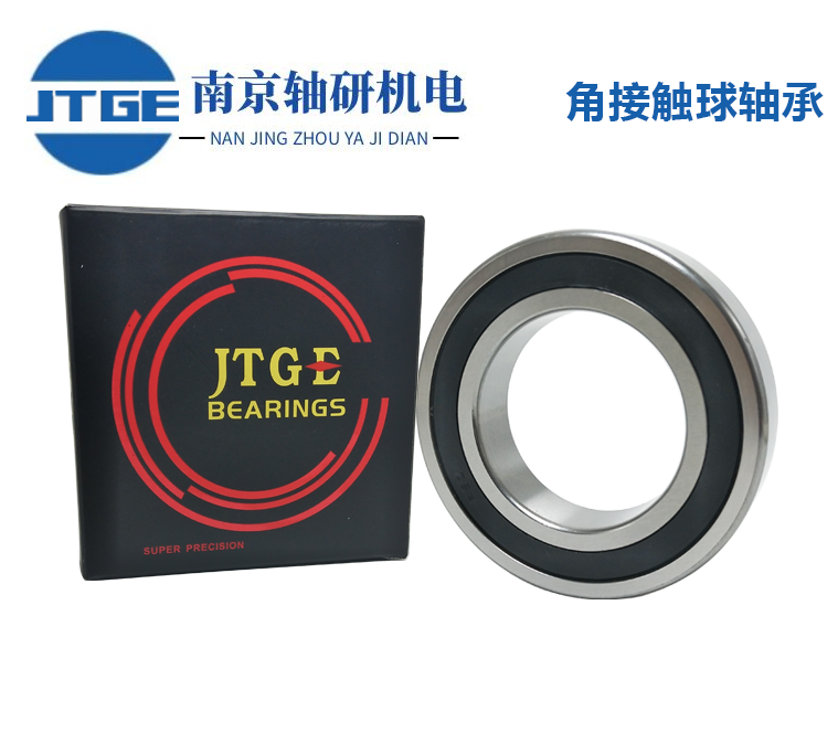 JTGE-H7216C HQ1 SULP4-角接触轴承